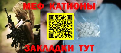 jwh Баксан