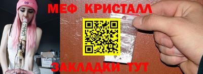 героин Ачхой-Мартан