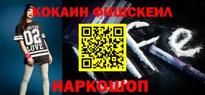 героин Ачхой-Мартан