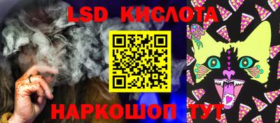 jwh Баксан