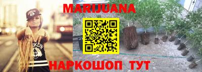 героин Ачхой-Мартан