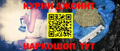 кокаин премиум Бердск