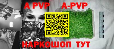 jwh Баксан