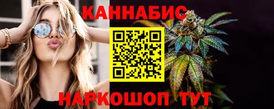jwh Баксан