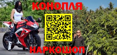 кокаин премиум Бердск