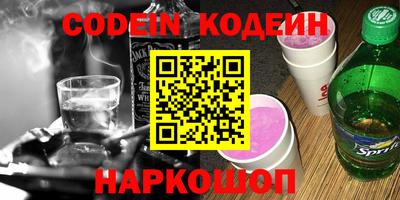 мефедрон мука Аша