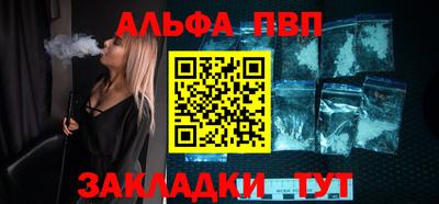 твердый Белореченск