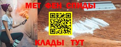 твердый Белореченск