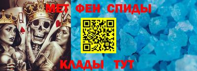 ПСИЛОЦИБИНОВЫЕ ГРИБЫ Белорецк