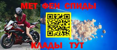 jwh Баксан