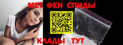 ПСИЛОЦИБИНОВЫЕ ГРИБЫ Белорецк