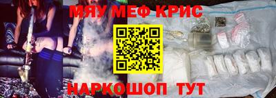 ПСИЛОЦИБИНОВЫЕ ГРИБЫ Белорецк