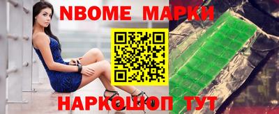 ПСИЛОЦИБИНОВЫЕ ГРИБЫ Белорецк