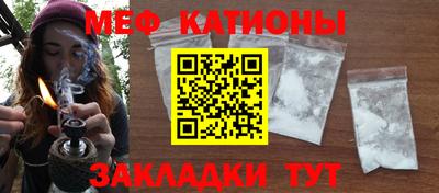 ПСИЛОЦИБИНОВЫЕ ГРИБЫ Белорецк