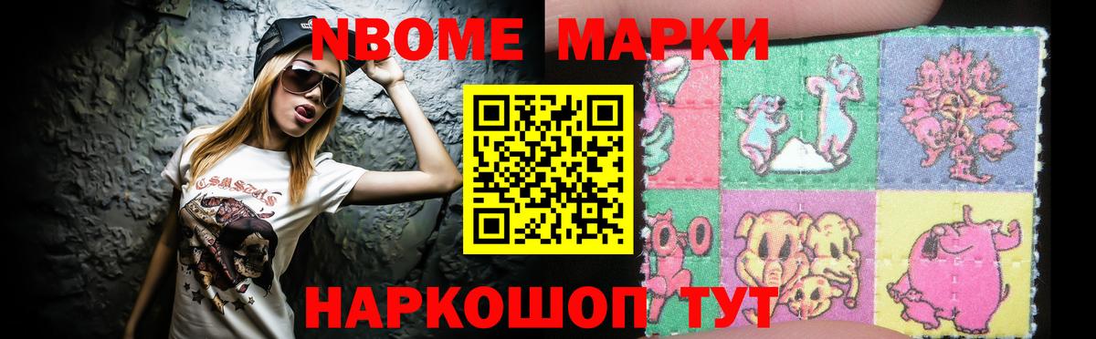 Калуга  LSD-25 экстази ecstasy  Вход с VPN  ЛСД экстази кислота 